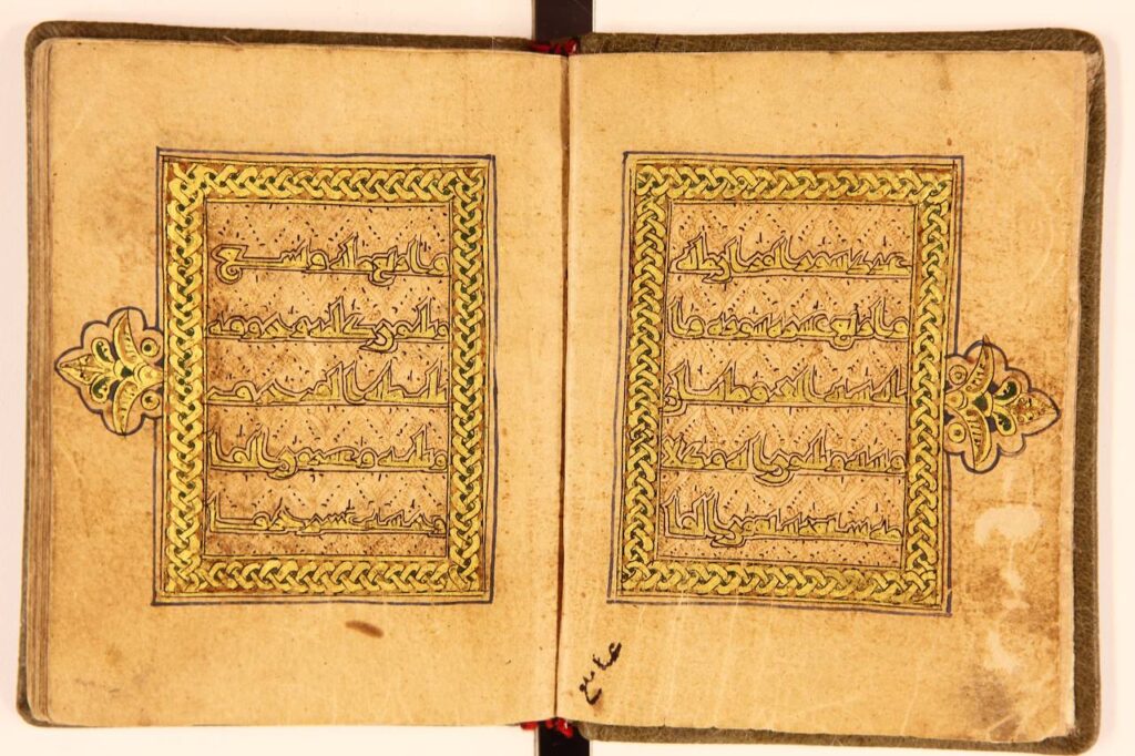 «شمال آفریقا یا مرکز ایران؟ جستجویی در بازشناسی محل تولید پاره‌قرآنی در موزه‌ی گتی»